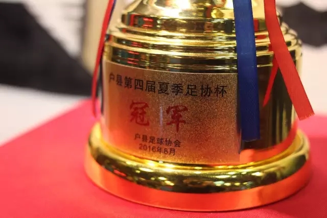 吉祥体育下载科技展示图